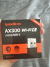 Tenda腾达 WiFi6免驱动usb无线网卡台式机专用 wifi接收器台式电脑笔记本主机网络wifi发射 内置天线 实拍图