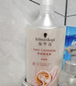 施华蔻（Schwarzkopf）羊绒脂滋养洗发水600ml(洗发水洗头膏 含乳木果油精华)(新老包装) 实拍图