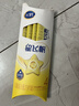 飞鹤星飞帆CBP骨骼发育儿童成长奶粉4段(3-6岁)25g*4条 实拍图