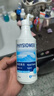 菲丝摩尔洗鼻器海盐水洗鼻盐鼻炎喷雾生理性海水成人儿童鼻腔冲洗器 实拍图