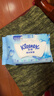 舒洁（Kleenex）纯水湿厕纸80抽*10包 (800抽)清洁湿纸巾私处清洁EDI纯水 实拍图