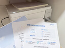 爱普生（EPSON）【新品】墨仓式 L3351彩色打印机 微信打印/无线连接 家用AI学习打印机（打印、复印、扫描） 实拍图