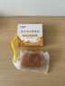 KOOGIS香水黄金皂持久留香72小时男女通用肥皂洗脸洗澡精油皂手工香皂 实拍图