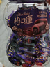 怡口莲流心太妃糖经典原味榛仁巧克力夹心奶糖结婚喜糖零食33g 经典巧克力味4包 实拍图