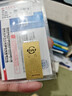 菜百首饰“财富”投资金条 足金Au999.9黄金金砖 投资 收藏礼品 “财富”金条 20克(不支持7天无理由退换货) 实拍图