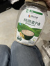 阴山优麦有机裸燕麦片1500g 高蛋白 膳食纤维 免煮即食 零添加糖 营养早餐 实拍图