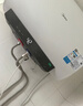美的（Midea）储水式电热水器终身免换镁棒80升3300W变频家用速热一级能效水电分离国家补贴15%F80-33JE6Pro(HE) 实拍图