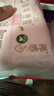 苏菲裸感S贵族棉纯棉迷你卫生巾175mm14片护垫透气低敏姨妈巾京东自营 实拍图