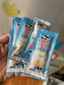 炼乳12g小包装家用蛋糕蛋挞蘸面包咖啡奶茶烘焙原材料炼奶 熊猫牌炼乳12g*5袋 实拍图