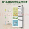 海尔（Haier）冰箱三开门218升小户型电冰箱家用超薄两天约一度电新等级能效节能统帅Leader小冰箱以旧换新补贴 【热销爆款】218升冰箱三开门智能节能省电 实拍图
