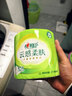 心相印有芯卷纸 云感柔肤 4层150克*24卷 可冲散卫生纸 卷筒纸巾 整箱 实拍图