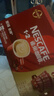 雀巢（Nestle）【樊振东同款】1+2原味低糖*速溶咖啡三合一冲调饮品30条450g 实拍图