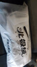 北极绒（Bejirog）5双袜子男中筒袜透气吸汗商务休闲长袜四季男士纯黑色春夏季棉袜 10A级抗菌随机色 5双 均码 实拍图