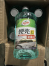龟牌（Turtle Wax）硬壳玻璃水0度汽车强力去污去油膜除虫胶鸟粪雨刮水专用2L*4瓶 实拍图