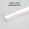 欧普照明（OPPLE）led灯管一体化led灯 灯芯 灯条 灯管照明超亮日光灯全光管长条灯 【2只】【12瓦】1米-暖白光 实拍图