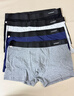 南极人抑菌冰丝内裤男士网孔透气裤衩男式夏季短裤头4条XL 实拍图