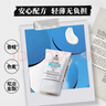 科颜氏（Kiehl's）水感防晒乳30ml 小冰盾油皮隔离控油护肤品 母亲节礼物 实拍图