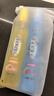 隆力奇驱蚊花露水喷雾止痒套装液195ml+牛黄195ml［预防基孔肯雅热］ 实拍图