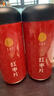 同仁堂品牌 北京同仁堂红枣片180g/瓶新疆原产大枣无核红枣干礼品 实拍图
