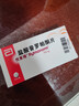 【原研进口】悦复隆 盐酸普罗帕酮片 150mg*10片/盒 挂号问诊取药服务 实拍图