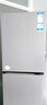 海尔（Haier）「真省电」251L三门家用小户型冰箱抗菌净味一级能效风冷无霜星辉银BCD-251WGHC3E7WV(银)国家补贴 实拍图