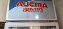 澳柯玛（AUCMA）281升第4代无霜风冷一级能效商用立式展示柜冷藏保鲜柜玻璃门饮料柜超市啤酒陈列柜冰箱 SC-281CNE 实拍图