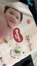 好奇（Huggies）铂金装小桃裤成长裤XL96片(12-17kg)加大号尿不湿【透爽散热】 实拍图