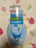 肌研极润洁面泡沫160ml 温和补水 深层清洁慕斯泡沫洗面奶女 实拍图