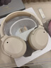 漫步者（EDIFIER）【爆款推荐】W820NB双金标主动降噪无线头戴式蓝牙耳机游戏音乐运动学生网课耳麦适用于安卓苹果 【升级版】云岩白+彩色耳机包 实拍图