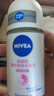 妮维雅（NIVEA）【孙颖莎同款】抑汗香体止汗露滚珠精华爽身走珠液50ml*3母亲节 实拍图