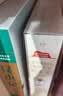 小王子（立体书）+昆虫记（立体书）套装共2册 易中天、东方甄选推荐 儿童文学 果麦出品  实拍图