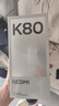 小米 REDMI K80 第三代骁龙 8 6550mAh大电池 澎湃OS 汐月蓝 12GB+256GB 红米5G手机 实拍图