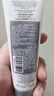 【99成新】兰蔻净澈焕肤洁面50ml   实拍图