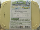 得力（deli）36色抗菌零甲醛超轻粘土按键开盖工具箱家校手提独立大杯装橡皮泥彩泥太空沙六一儿童节 实拍图