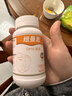 纽曼思（原名纽曼斯）Nemans 新西兰进口海藻油DHA90粒装 儿童可食用 实拍图