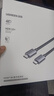 绿联HDMI线2.1版8K60Hz 4K240Hz高清视频连接线兼容HDMI2.0笔记本电脑接电视显示器投影仪2米 25910 实拍图