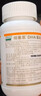 纽曼思（原名纽曼斯）Nemans 新西兰进口海藻油DHA90粒装 儿童可食用 实拍图