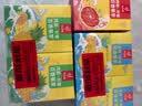 忆江南金桔柠檬百香果2盒210g儿童泡水喝的果茶茶包柠檬片冷泡茶花果茶 实拍图