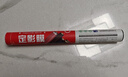 莱盛1020定影膜 适用惠普P1007 1010 1022 1015 1018 1020 M1005 P1008佳能6018 2900 3000打印机加热膜 实拍图
