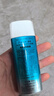 碧柔（Biore）花王水活防晒水凝露90ml高倍防晒霜隔离霜防紫外线母亲节礼物 实拍图