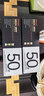 GNC健安喜男士营养包50+中老年复合维生素b族钙鱼油锯棕榈30袋/盒  实拍图