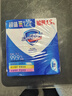 舒肤佳香皂115g*12块皂(纯白4+柠檬4+芦荟4)肥皂 99.9%除菌新旧包装随机 实拍图