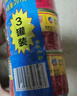 珠江桥豆豉鲮鱼罐头207g*3 中粮出品 实拍图