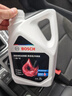 博世（BOSCH）有机长效汽车防冻液发动机冷却液 养车保养 冰点-45℃ 2L（红色） 实拍图