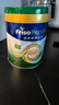 美素佳儿（Friso）港版有机皇家美素佳儿2段较大婴儿配方奶粉800g/罐 乳铁蛋白 实拍图