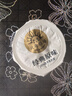 北海牧场经典原味酸奶100g*6杯  高钙含量100mg/杯低温酸奶酸牛奶 实拍图