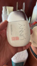 悠宜（unny club）清透美白隔离防晒乳50ml2.0升级款防水防汗清透不闷SPF50+PA+++ 实拍图