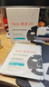雅漾（Avene）【樊振东推荐】祛痘舒缓面膜15片 黑膜油敏肌0酸控油修护清洁男女 实拍图