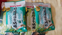 悠哈特浓清凉牛奶糖 120g 经典奶糖 婚庆喜糖 减糖少糖 夏季清凉 实拍图