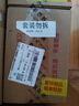 长城特酿3解百纳干红葡萄酒 750ml*6瓶整箱装红酒热门商品 实拍图